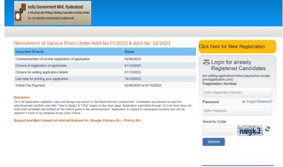 India Government Mint Recruitment 2023