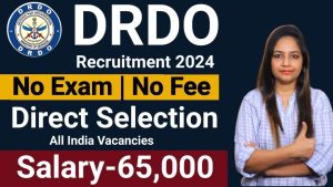 DRDO RAC Vacancy 2024: DRDO ने निकाली साईंटिस्ट ग्रुप – बी की नई भर्ती, जाने क्या है न्यू नोटिफिकेशन और एप्लीकेशन प्रोसेस? 2 DRDO RAC Vacancy 2024