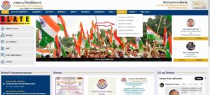 Lucknow University Recruitment 2023: लखनऊ विश्वविद्यालय में निकली बम्पर भर्ती , जाने पूरी ऑनलाइन प्रक्रिया ? 4 plk 1