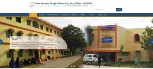 VKSU University Admit Card 2023 : वीर कुंवर सिंह विश्वविद्यालय ने जारी किया एडमिट कार्ड , यहाँ से डाउनलोड करें , पूरी जानकारी यहाँ 4 ui