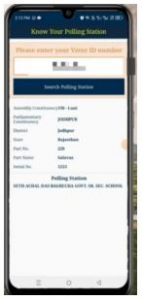 How To Know Your Polling Station Online 2023: अब चुटकियों में किसी भी राज्य के अपने वोटर कार्ड का पॉलिंग स्टेशन / मतदान केंद्र चेक करें, जाने क्या है पूरा प्रोसेस? 7 045