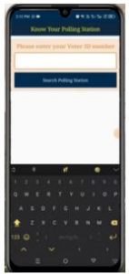 How To Know Your Polling Station Online 2023: अब चुटकियों में किसी भी राज्य के अपने वोटर कार्ड का पॉलिंग स्टेशन / मतदान केंद्र चेक करें, जाने क्या है पूरा प्रोसेस? 6 064