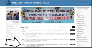OSSC Recruitment 2023: 495 ग्रुप B और C पदों के लिए CGL परीक्षा के लिए ऑनलाइन आवेदन करें जाने पूरी प्रक्रिया 6 0650