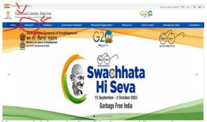 Bihar Distric Job Fair 2023: बिहार में अलग-अलग जिलों में रोजगार मेला का आयोजन, ऐसे करें ऑनलाइन आवेदन 4 320