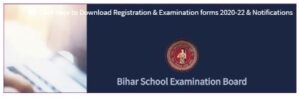 Bihar Board Inter Dummy Admit Card 2024: डाउनलोड लिंक आउट, सुधार तिथि | बिहार बोर्ड 12 वीं डमी एडमिट कार्ड 2024 8 3ews