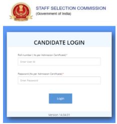 SSC CPO Answer Key 2023: SSC CPO पेपर 1 का Answer Key जारी, फटाफट ऐसे करें अपना स्कोर चेक? 6 41