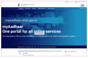 Download Aadhaar Card 2023: आधार कार्ड खो गया है तो फटाफट डाउनलोड करे आधार कार्ड, जाने क्या है पूरी प्रक्रिया? 4 758