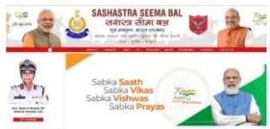 SSB Sub Inspector Recruitment 2023: SI के 111 पदों के लिए करें ssbrectt.gov.in आवेदन जाने पूरी प्रक्रिया आवेदन का 4 8NV