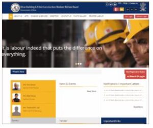 Labour Card Scholarship 2023: लेबर कार्ड धारकों के बच्चो को सरकार दे रही है ₹10,000 से ₹25,000 की स्कॉलरशिप, जाने पूरी न्यू अपडेट और आवेदन प्रक्रिया क्या है ? 4 9c