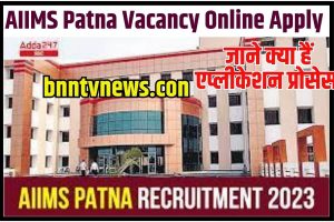 AIIMS Patna Jobs 2023: Notification Released For 147 Posts, Apply Now! Full Information