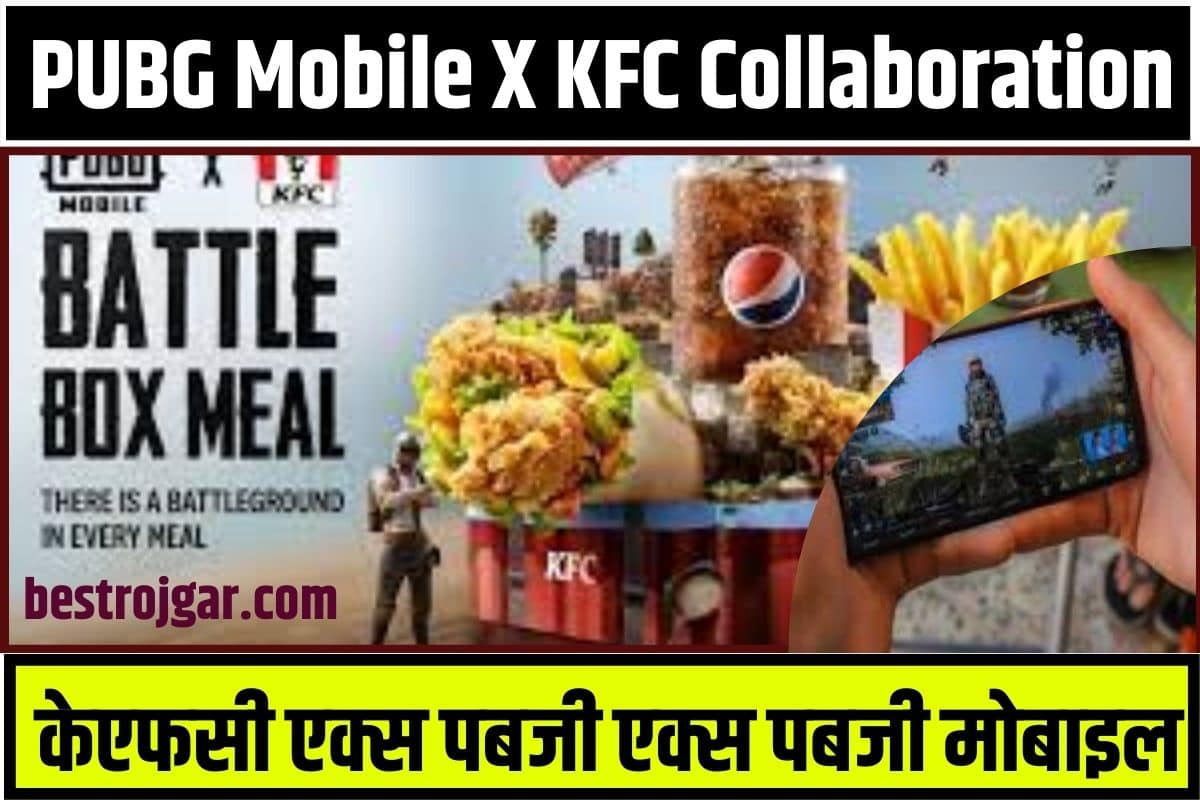 PUBG Mobile X KFC Collaboration 2023: KFC X PUBG X PUBG MOBILE | Redeem Your Code 1 PUBG Mobile X KFC Collaboration