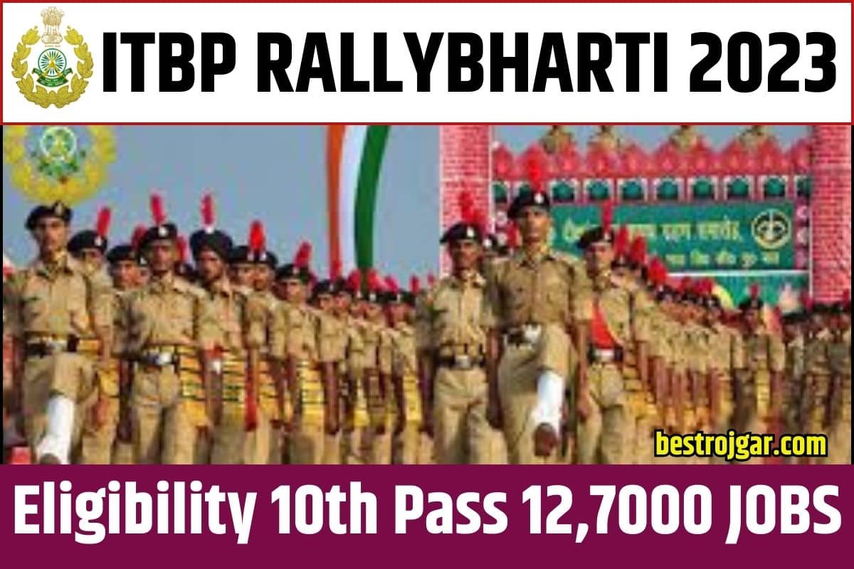 ITBP Rally Bharti 2023: 10वीं पास युवाओं के लिए ITBP ने निकाली भर्ती, रैली में जाओ और सरकारी नौकरी पाओ और कैसे लेना होगा भर्ती रैली मे हिस्सा? Full Information 2 ITBP Rally Bharti