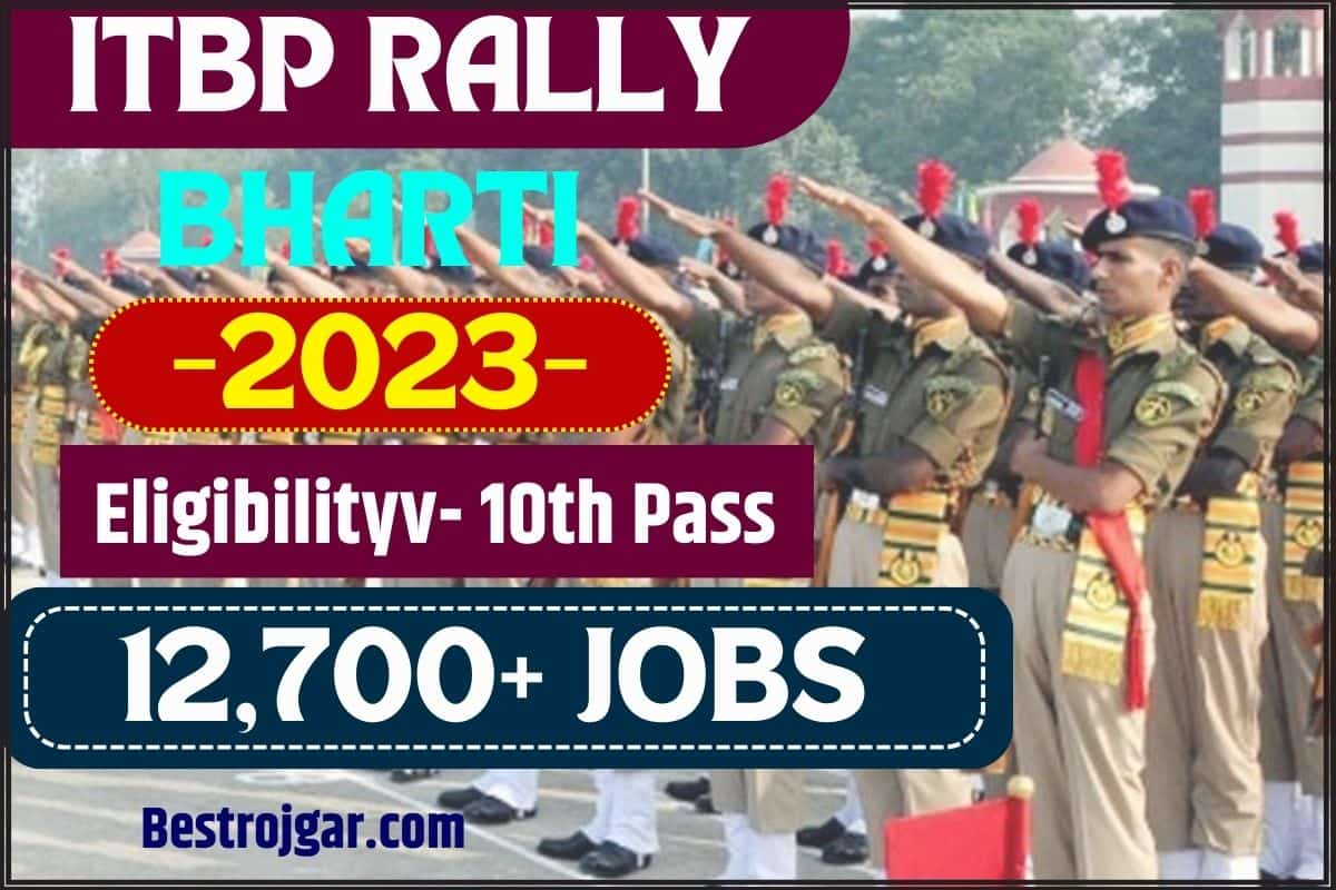 ITBP Rally Bharti 2024: 10वीं पास युवाओं के लिए ITBP भर्ती, रैली में जाओ और सरकारी नौकरी पाओ और कैसे लेना होगा भर्ती रैली मे हिस्सा? 2 ITBP Rally Bharti 2023