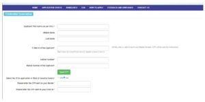 Bihar Mukhyamantri Swayam Sahayata Bhatta Yojana 2023: मुख्यमंत्री स्वयं सहायता भत्ता योजना ऑनलाइन आवेदन शुरू जाने कैसे करे आवेदन 6 EFK