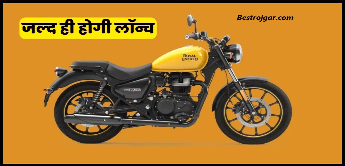 Royal Enfield 360