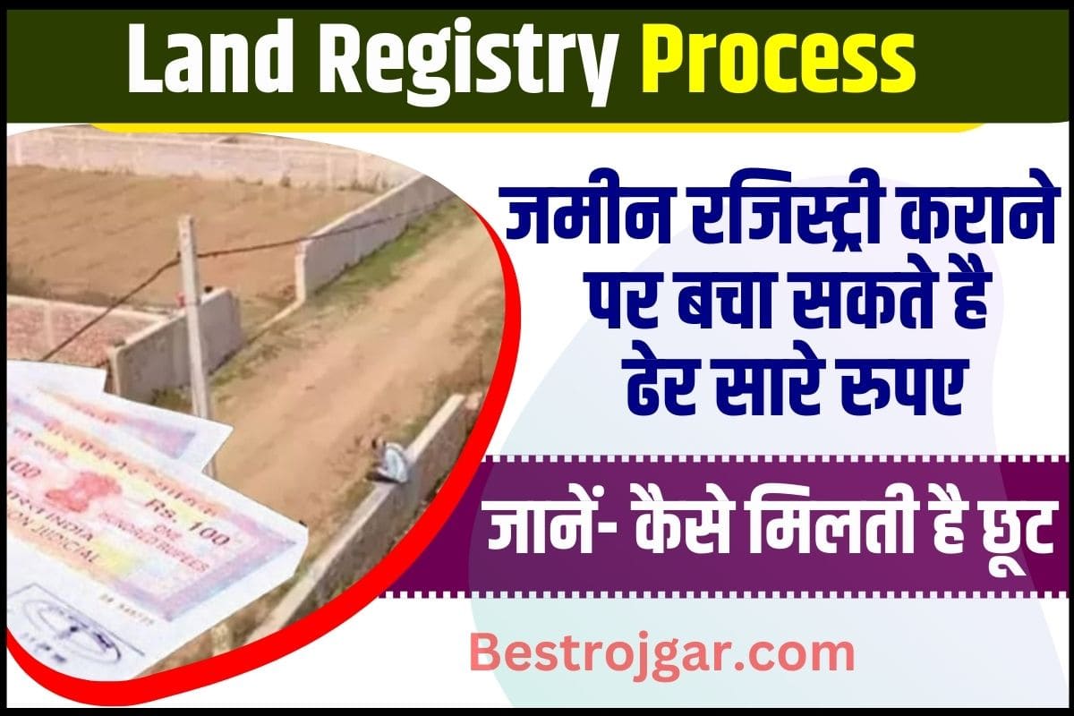 Land Registry Process