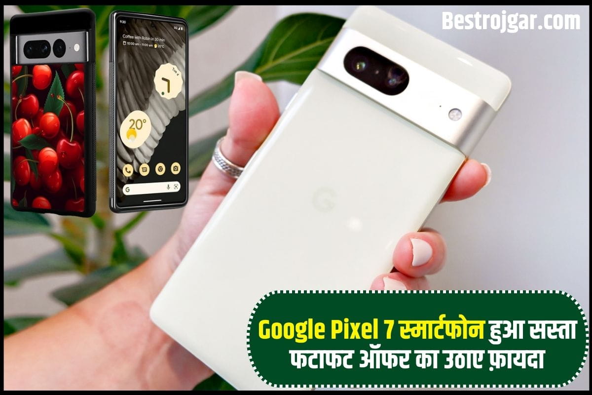 Google Pixel 7 Smartphone