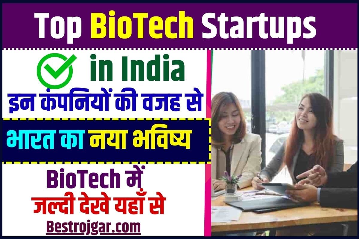 Top BioTech Startups in India