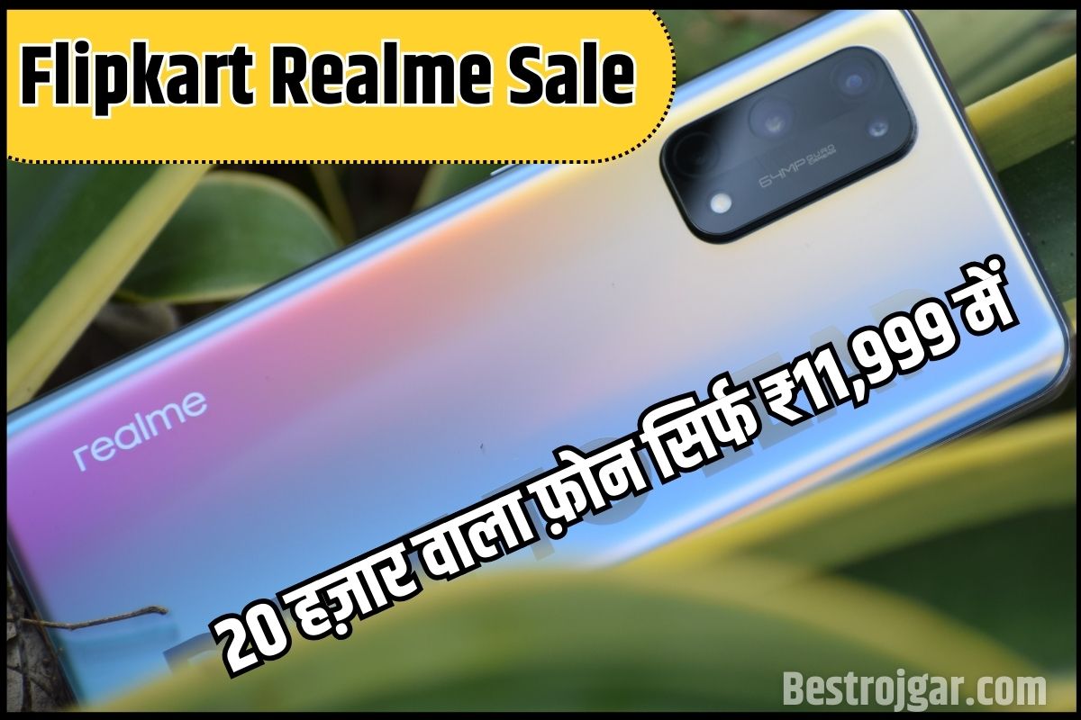 Flipkart Realme Sale