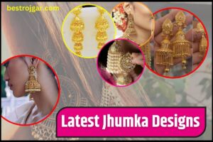 Latest jhumka designs 2024 : महिलाओं का दिल लुभाने आ गई झुमका की नयी डिजाइन ,यहाँ देखे लेटेस्ट डिज़ाइन