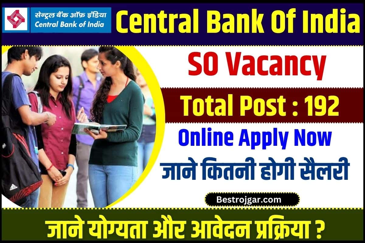 Central Bank Of India SO Vacancy