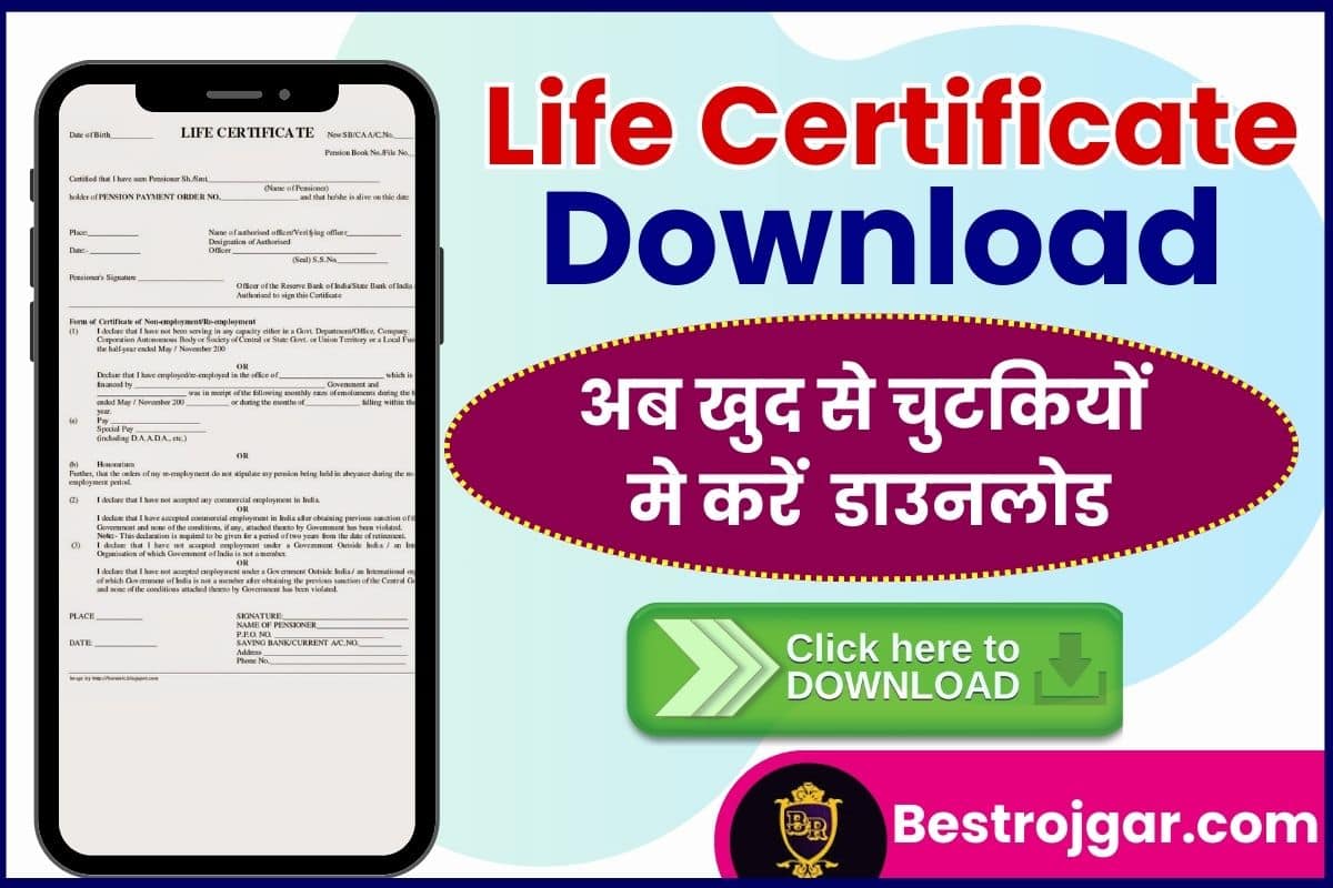 Life Certificate Download