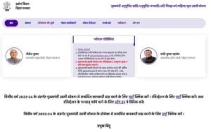 Screenshot 2023 10 03 105137 min 300x189 1