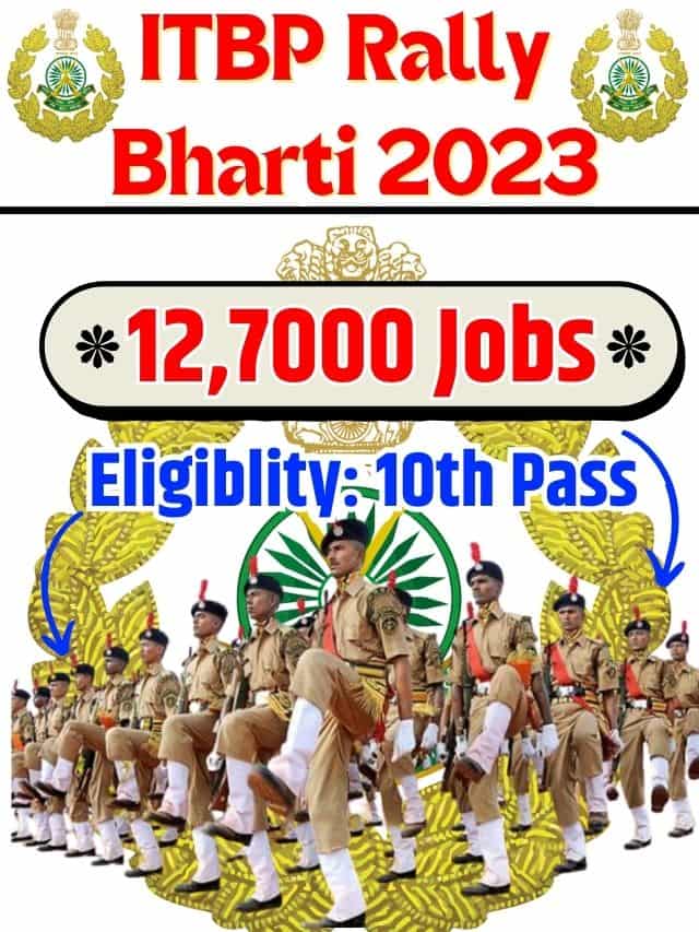 ITBP Rally Bharti 2023: 10वीं पास युवाओं के लिए ITBP ने निकाली भर्ती, रैली में जाओ और सरकारी नौकरी पाओ और कैसे लेना होगा भर्ती रैली मे हिस्सा