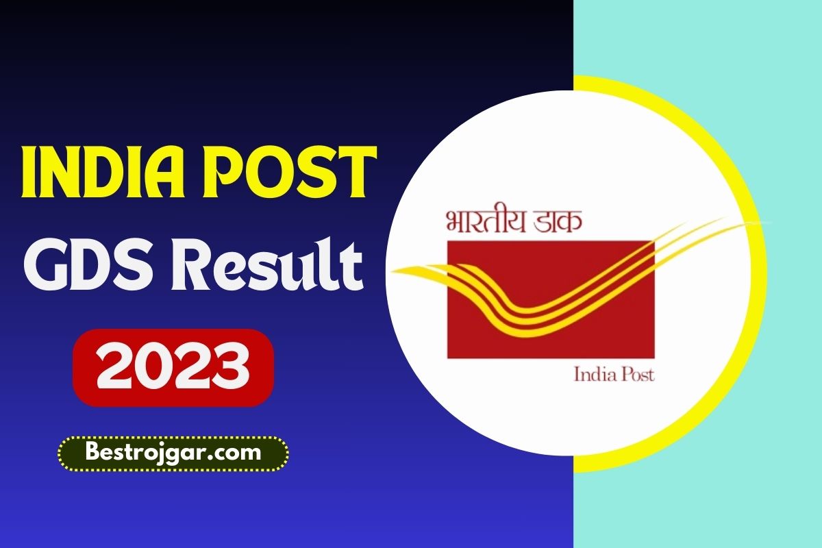 India Post GDS Result 2023
