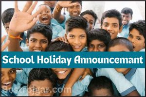 School Holiday