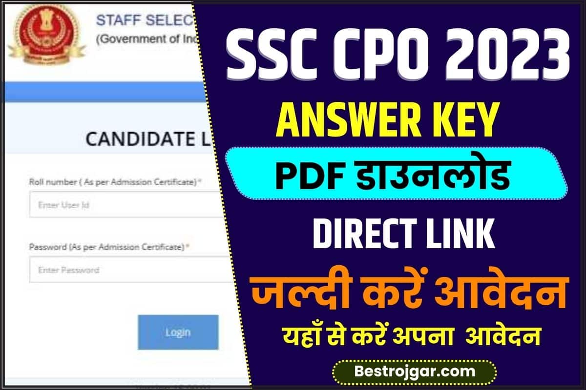 SSC CPO Answer Key 2023