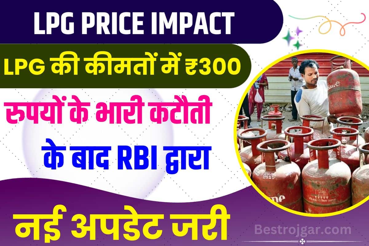 LPG Price Impact