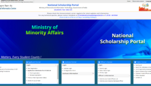 Central Sector Scheme Scholarship 2024 : सेंट्रल सेक्टर स्कॉलरशिप में 3 साल तक हर महीने मिलेगी ₹1000, ऐसे करें ऑनलाइन रजिस्ट्रेशन 4 gjhg