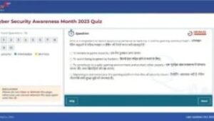 Cyber Security Awareness Quiz 2023 : साइबर सुरक्षा जागरूकता के लिए सरकार ने लॉन्च किया क्विज़, मिलेगा ₹3,000 पुरस्कार- 8 gty