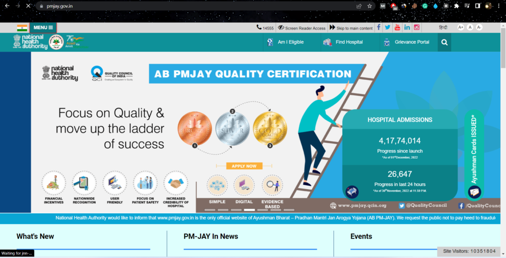 PM-JAY Ayushman Card Download Kaise Kare