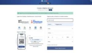 Cyber Security Awareness Quiz 2023 : साइबर सुरक्षा जागरूकता के लिए सरकार ने लॉन्च किया क्विज़, मिलेगा ₹3,000 पुरस्कार- 6 jkn