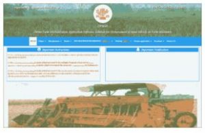 Bihar Krishi Yantra Yojana 2024: अब पूरे 110 प्रकार के कृषि यंत्रो को 50 से लेकर 80% सब्सिडी पर खरीदें, जाने क्या है आवेदन प्रक्रिया? 6 jut