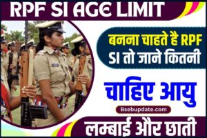 RPF SI Age Limit 2023
