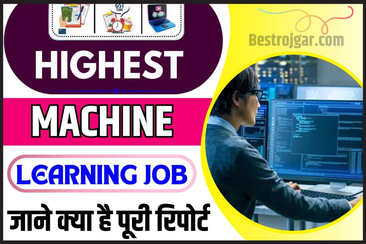 Highest Paying Machine Learning Job