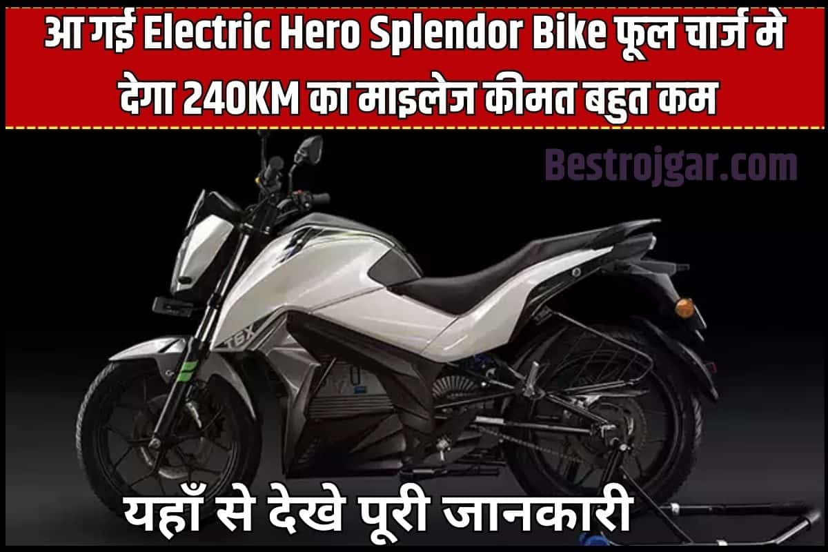 Electric Hero Splendor Bike