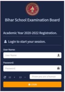 Bihar Board Inter Dummy Admit Card 2024: डाउनलोड लिंक आउट, सुधार तिथि | बिहार बोर्ड 12 वीं डमी एडमिट कार्ड 2024 9 okj