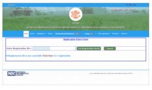 Bihar Krishi Yantra Yojana 2024: अब पूरे 110 प्रकार के कृषि यंत्रो को 50 से लेकर 80% सब्सिडी पर खरीदें, जाने क्या है आवेदन प्रक्रिया? 7 tyhg