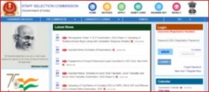 SSC Delhi Police MTS Recruitment 2023 : दिल्ली पुलिस से 10वीं पास युवाओं हेतु नई MTS भर्ती जारी, जाने क्या है पूरी भर्ती और आवेदन की अन्तिम तिथि - 4 uuuuuub6