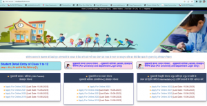 एर्ग्फ्यह