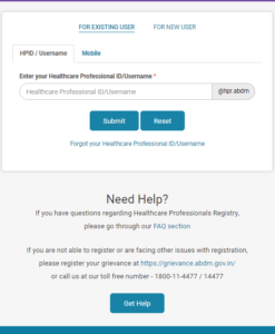 Ayushman Mitra Online Registration 2023: 12वीं पास युवाओं के लिए आयुष्मान मित्र बनने का सुहनरा मौका, हर महिने मिलेगी ₹ 15 हजार से ₹ 30 हजार की सैलरी 5 गघ
