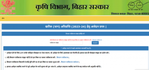 द्र्य्रक्स्द