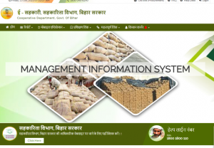 न्ल्कंह