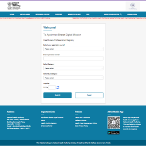 Ayushman Mitra Online Registration 2023: 12वीं पास युवाओं के लिए आयुष्मान मित्र बनने का सुहनरा मौका, हर महिने मिलेगी ₹ 15 हजार से ₹ 30 हजार की सैलरी 6 फ्घ्फ्ग