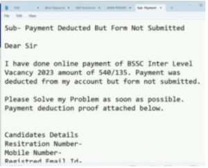 Bihar SSC Inter Level Payment Problem Solution 2024 : पेमेंट कट गया लेकिन जमा नहीं हो रहा है और ना ही Application Form भरने का अगला स्टेप खुल रहा है तो ये है उपाय ,जल्दी देखे 5 ह्ग्ब