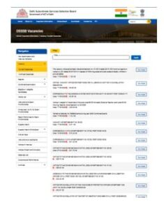 DSSSB New Recruitment 2023: DSSSB की नई भर्ती जारी, जाने 04 / 2023 के तहत किस पद पर कितनी होगी भर्ती और कैसे करना होगा आवेदन 4 23